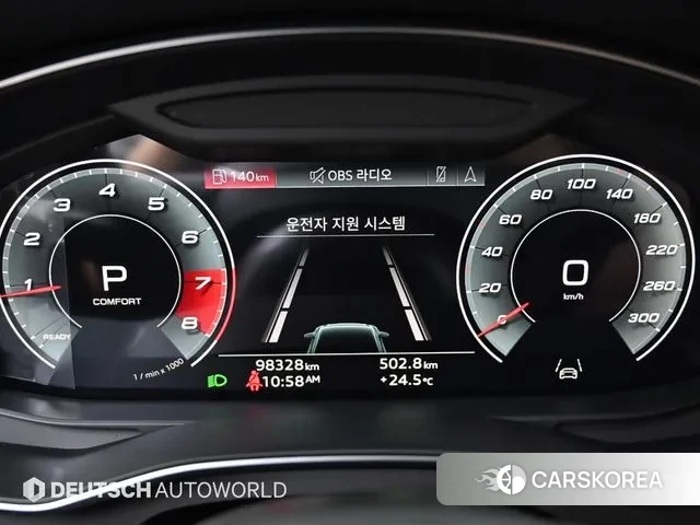 Audi A6 (C8) id 3219573 из Кореи 18