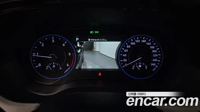 Hyundai Palisade id 2447617 из Кореи 18