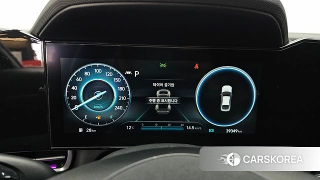 Hyundai Avante (CN7) id 3842497 из Кореи 18