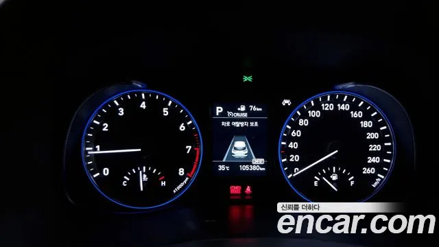 Hyundai Kona id 2840328 из Кореи 18