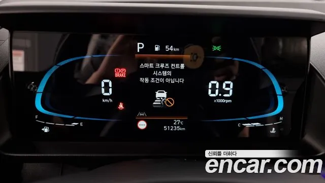 Hyundai Casper id 2837382 из Кореи 18