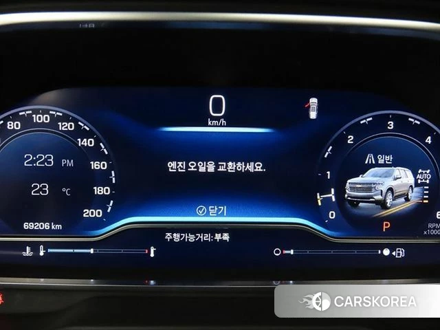 Chevrolet (GM Daewoo) Tahoe id 4505917 из Кореи 18