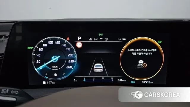 Kia K8 Hybrid id 3586790 из Кореи 18