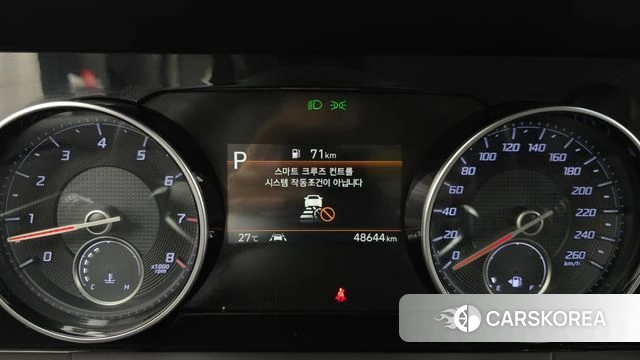 Hyundai The New Grandeur IG id 4535956 из Кореи 34