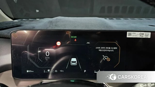 Kia The New Sorento 4th Generation id 3882914 из Кореи 18