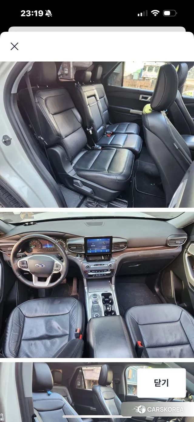 Ford Explorer 6th Generation id 3546644 из Кореи 18