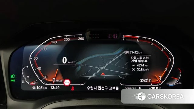 BMW 3 Series (G20) id 4631887 из Кореи 29