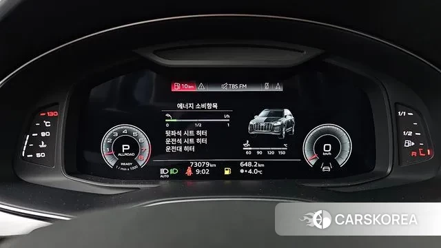 Audi Q7 (4M) id 3432675 из Кореи 18