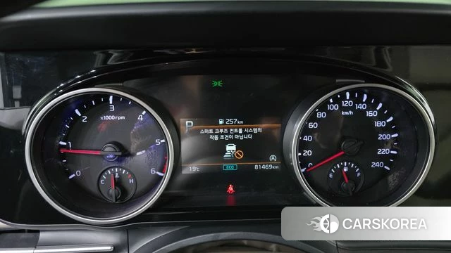 Kia Carnival 4th generation id 4187663 из Кореи 30