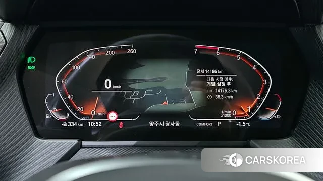 BMW 1 Series (F40) id 3447428 из Кореи 18