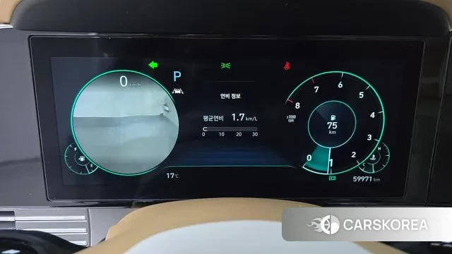 Hyundai The New Grandeur IG id 3504722 из Кореи 18