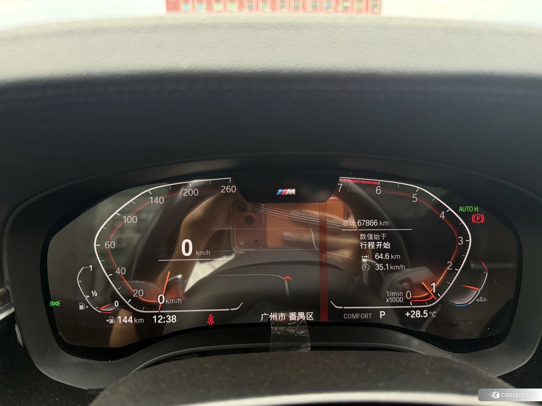 BMW 6 series GT id 4452074 из Китая 18