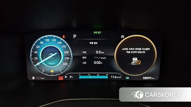 Hyundai The New Santa Fe id 3621209 из Кореи 18