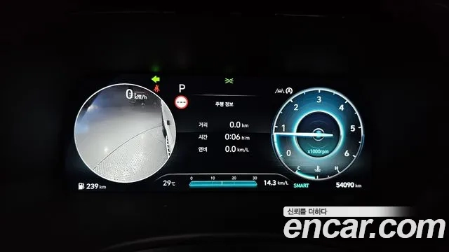 Hyundai The New Palisade id 2879085 из Кореи 18