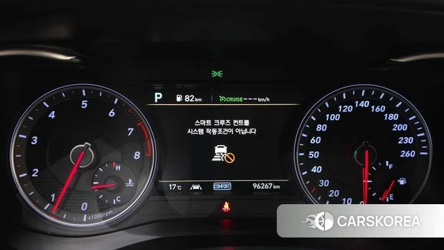 Genesis G70 id 4245556 из Кореи 30