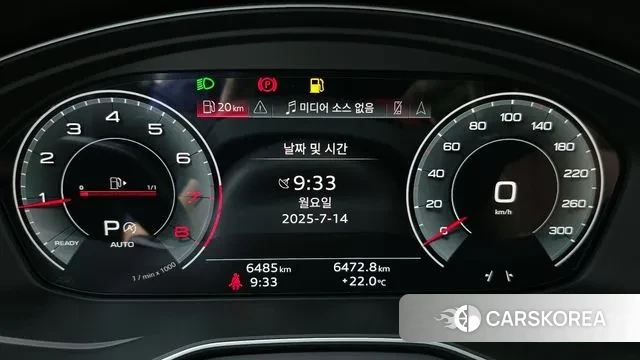 Audi Q5 (FY) id 2925351 из Кореи 18