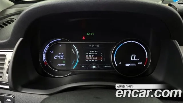 Kia Niro EV id 2936776 из Кореи 18
