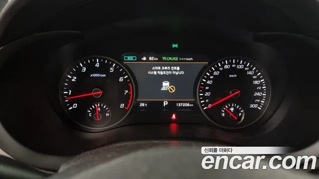 Kia Stinger id 2808354 из Кореи 18