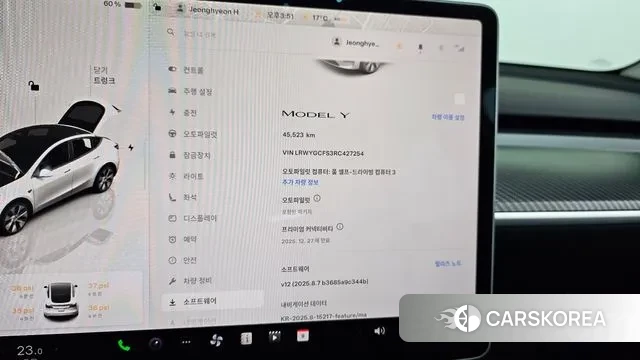 Tesla Model Y id 3457382 из Кореи 18