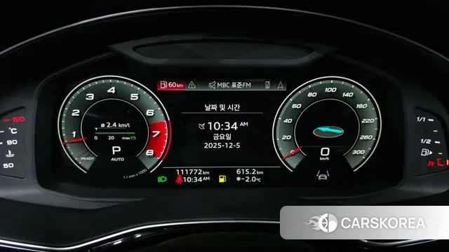 Audi Q8 (4M) id 3448423 из Кореи 18