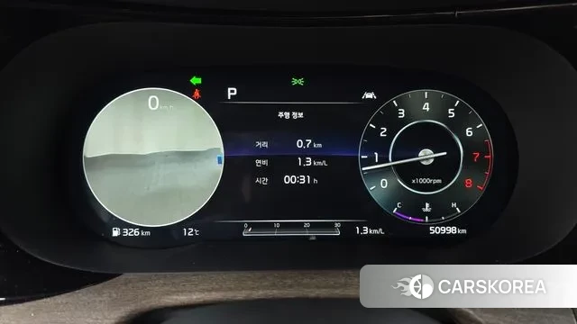 Kia K5 3rd generation id 3666327 из Кореи 18