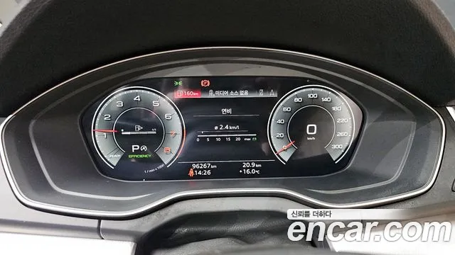 Audi Q5 (FY) id 2746215 из Кореи 18