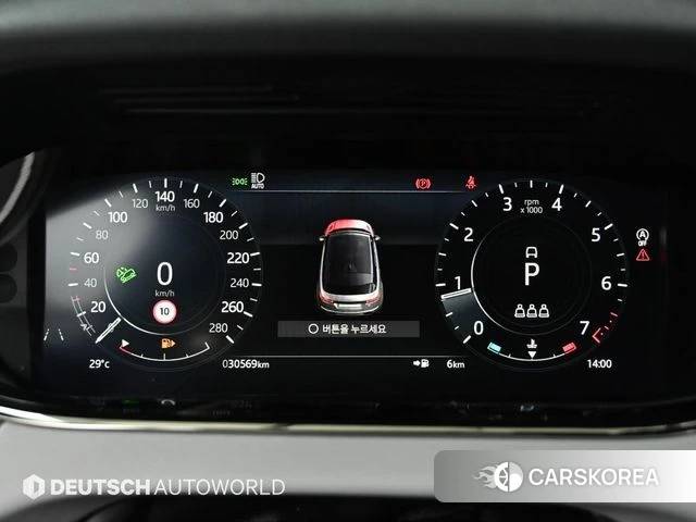 Land Rover Range Rover Evoque 2nd Generation id 4614020 из Кореи 18