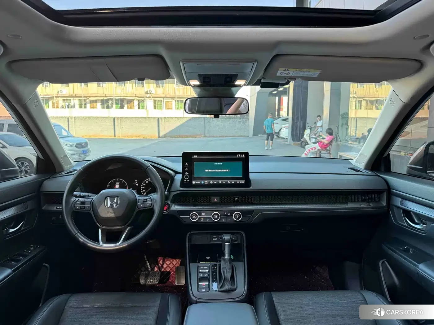 Honda CR-V id 4629609 из Китая 8