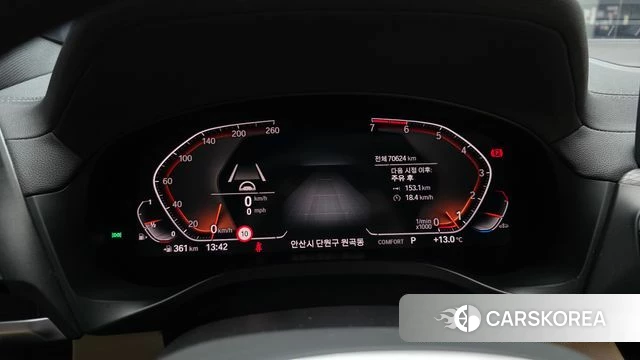 BMW X4 (G02) id 3911410 из Кореи 18