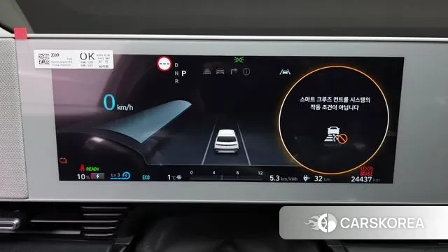 Hyundai Ionic 5 id 3555067 из Кореи 18