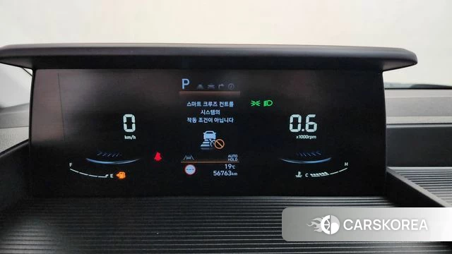 Hyundai Staria id 3865194 из Кореи 18