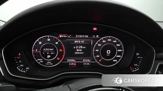 Audi A4 (B9) id 4672680 из Кореи 36