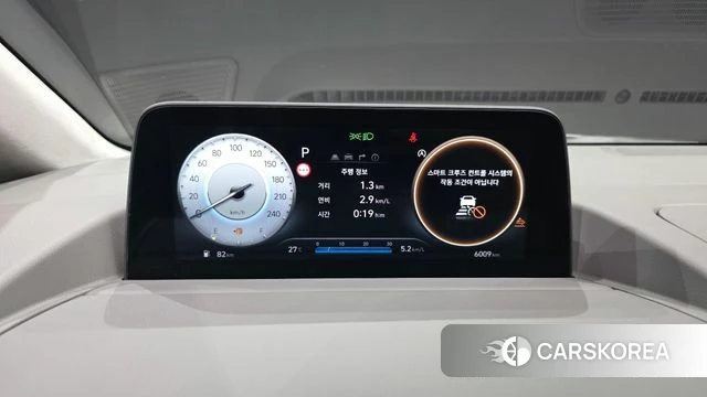 Hyundai Staria id 4523782 из Кореи 18
