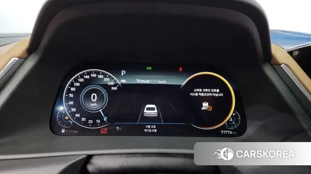 Hyundai Sonata (DN8) id 3464319 из Кореи 18