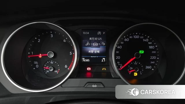 Volkswagen Tiguan second Generation id 4384940 из Кореи 28