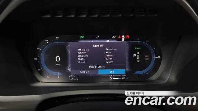 Volvo XC90 second Generation id 2934775 из Кореи 18