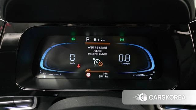 Hyundai The New Avante (CN7) id 4280491 из Кореи 18