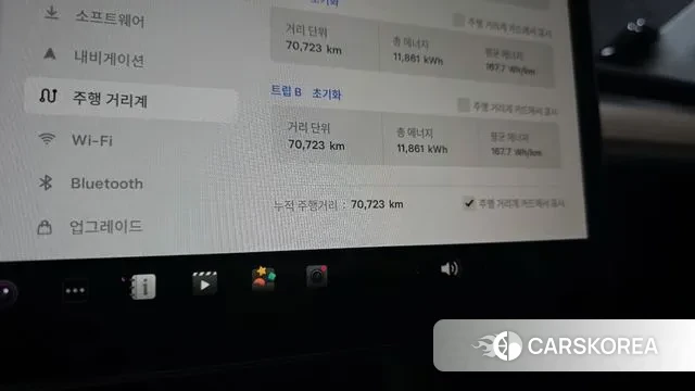 Tesla Model Y id 2969091 из Кореи 18