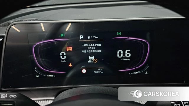 Kia Sportage 5th Generation id 3963669 из Кореи 18