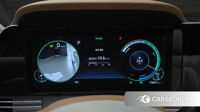 Hyundai The New Grandeur IG Hybrid id 4244382 из Кореи 18