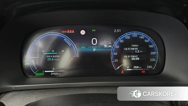 Toyota Crown Crossover id 4590174 из Кореи 33