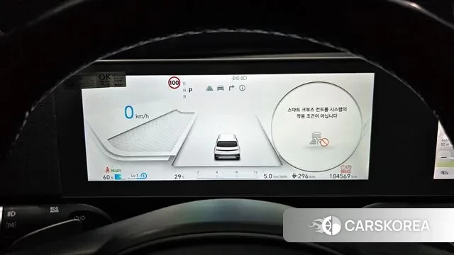 Hyundai Ionic 5 id 3093510 из Кореи 18