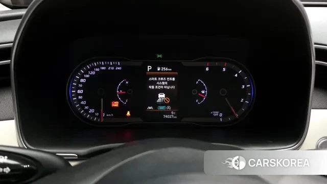 Hyundai Tucson (NX4) id 3741405 из Кореи 18