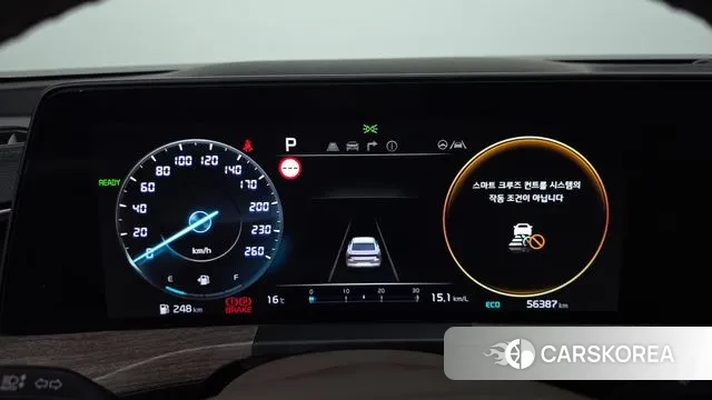 Kia K8 Hybrid id 3777175 из Кореи 18