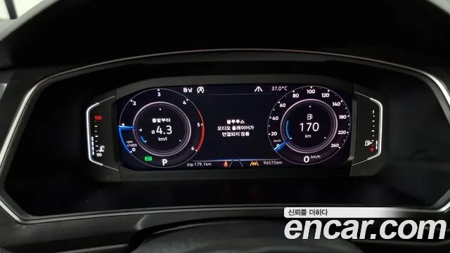 Volkswagen Tiguan Allspace id 2907119 из Кореи 18