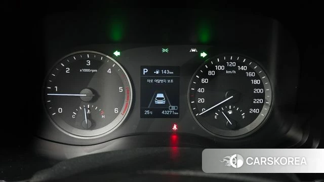 Hyundai All New Tucson id 4470731 из Кореи 28