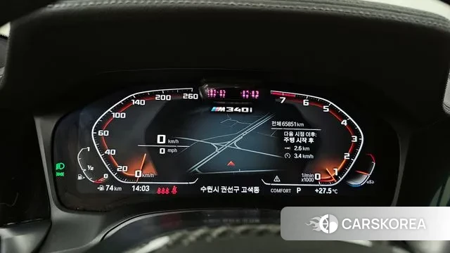 BMW 3 Series (G20) id 2964482 из Кореи 18