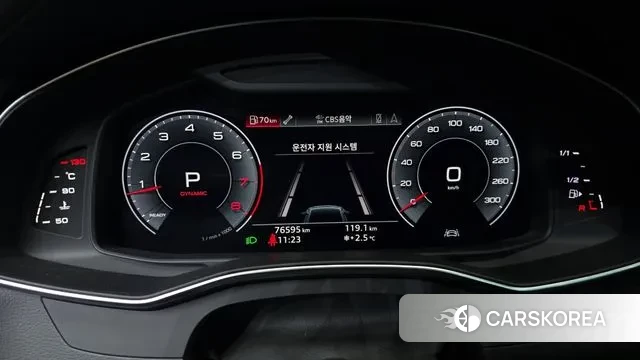 Audi A7 (4K) id 3556994 из Кореи 18