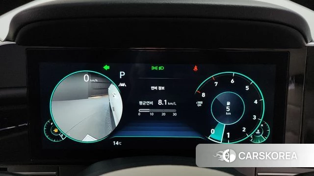 Hyundai The New Grandeur IG id 3892157 из Кореи 19