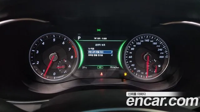 Genesis G70 id 2932796 из Кореи 18